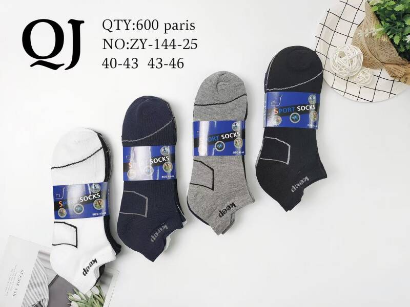 Skarpety męskie Roz 40-46, Mix kolor Paczka 40 szt